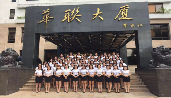 塞舌爾公司注冊