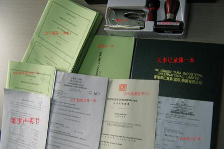 公司注銷了商標(biāo)是不是也要注銷？