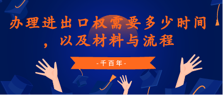 打開國(guó)際市場(chǎng) 注冊(cè)香港公司！
