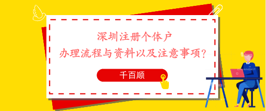 增值稅專用發票認證常見的問題