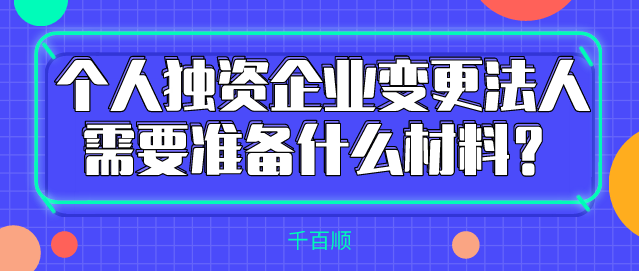 前海注冊(cè)公司地址到期如何續(xù)展？有哪些流程？分享到: 0