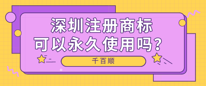香港離岸賬戶與離岸賬戶的區別