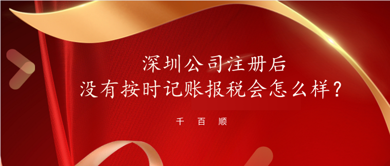 街上的水果店是怎么開(kāi)的 發(fā)了什么證？