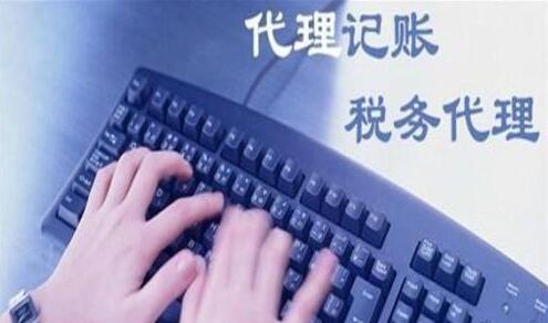 小微企業所得稅優惠政策有什么特點？