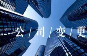 注意:“非法操作”？拿到駕照后別忘了這個(gè)程序！