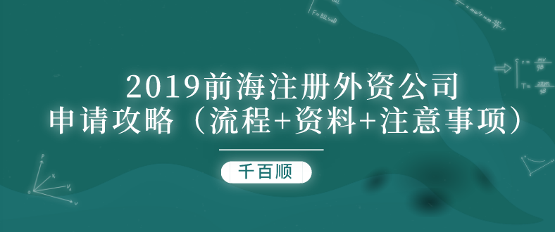 深圳公司商標注冊證書丟失如何補辦？