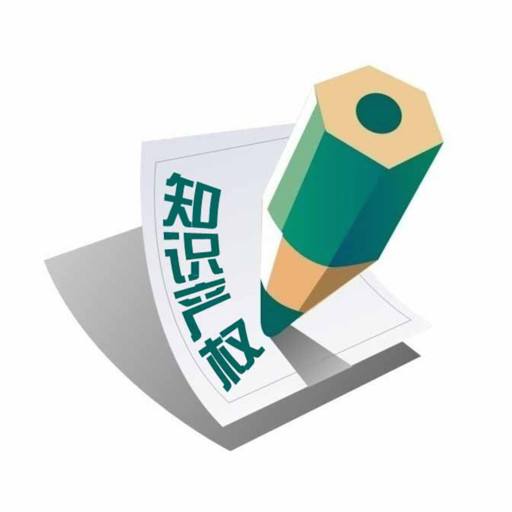 如何辦理深圳公司營業(yè)執(zhí)照？
