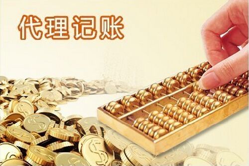 在沒(méi)有品牌的產(chǎn)品上貼上自己的商標(biāo)可行嗎？