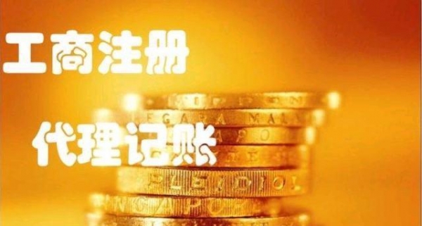 深圳內資公司可以轉為外資公司嗎？