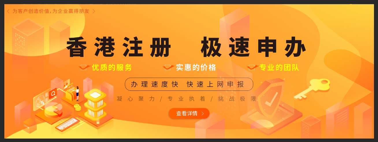 深圳一般納稅人企業必須了解這四個小常識