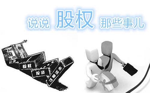 深圳公司注銷流程復(fù)雜嗎？