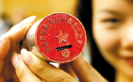 公司地址丟失 導(dǎo)致運(yùn)營(yíng)異常未處理的風(fēng)險(xiǎn)有多大？