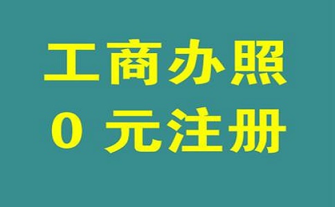 解析:深圳市商標注冊代理機構(gòu)的四大詐騙手段！