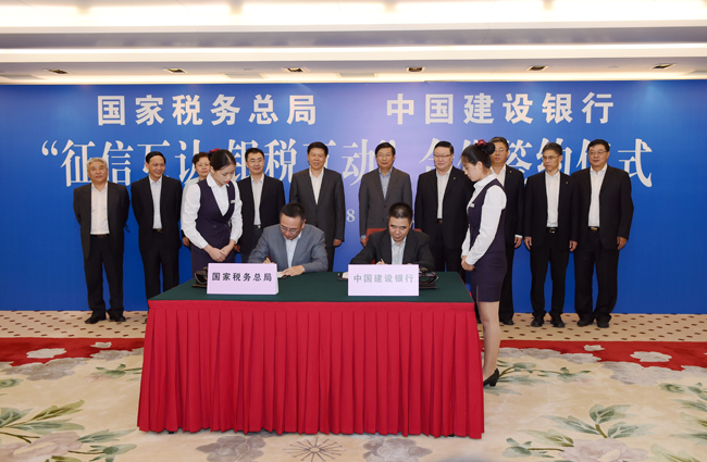 2022年前海公司注冊(cè)有哪些程序和優(yōu)惠政策？