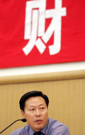 開辦培訓(xùn)機(jī)構(gòu)需要申請哪些證件？