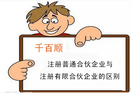 大股東不簽署股東會決議 決議是否無效？