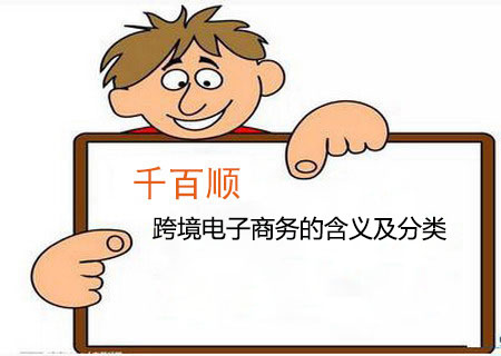 許多企業在霍爾果斯注冊的原因和優勢是什么？